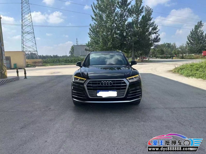 20年奥迪Q5轿车抵押车出售
