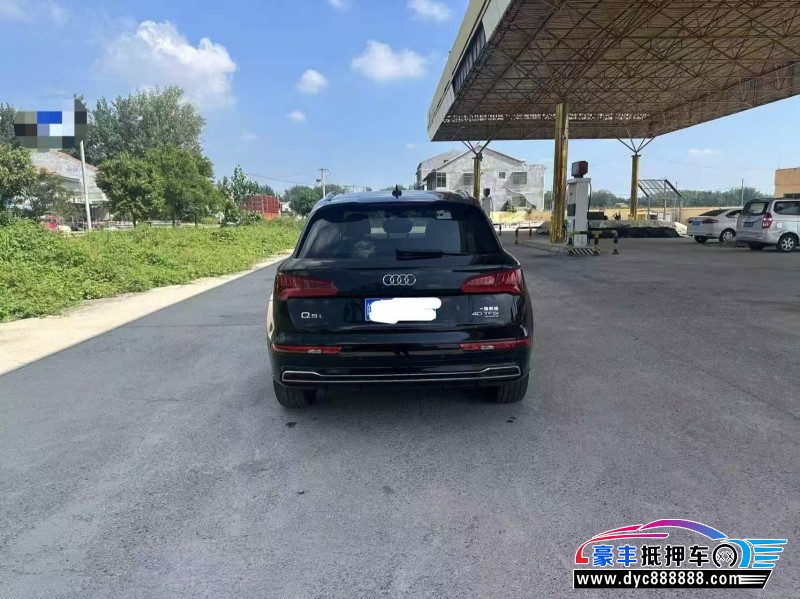 20年奥迪Q5轿车抵押车出售