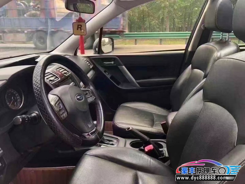 16年斯巴鲁森林人轿车抵押车出售