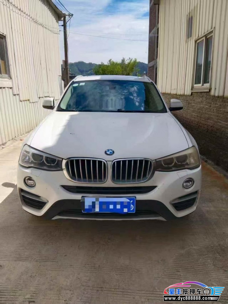 14年宝马X4轿车抵押车出售