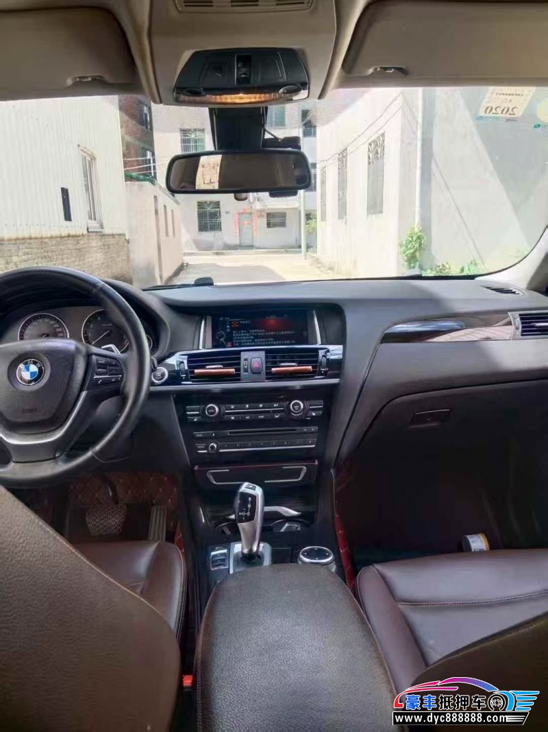 14年宝马X4轿车抵押车出售