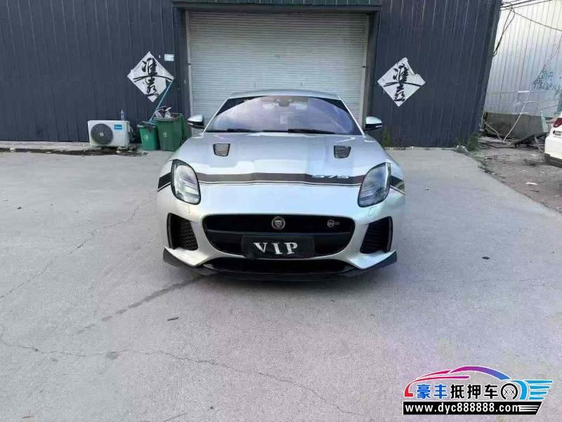 19年捷豹F-Type轿车抵押车出售