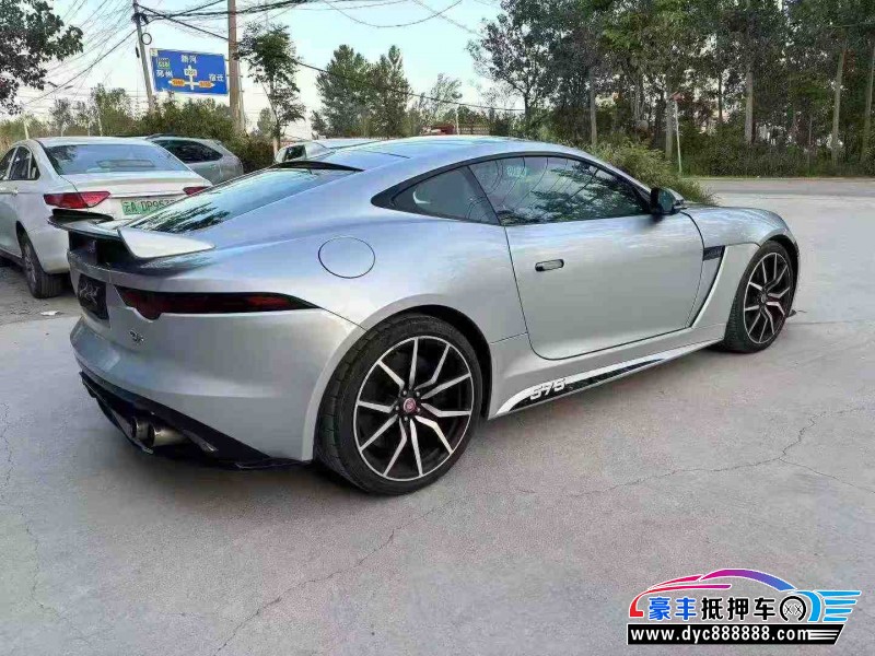 19年捷豹F-Type轿车抵押车出售