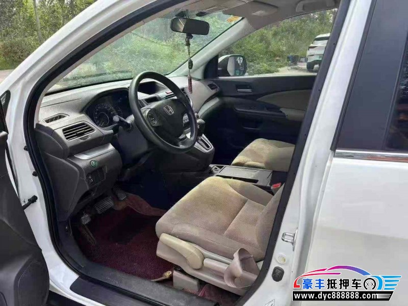 15年本田CR-V轿车抵押车出售