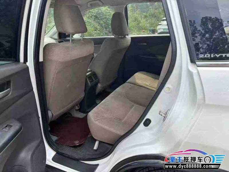 15年本田CR-V轿车抵押车出售