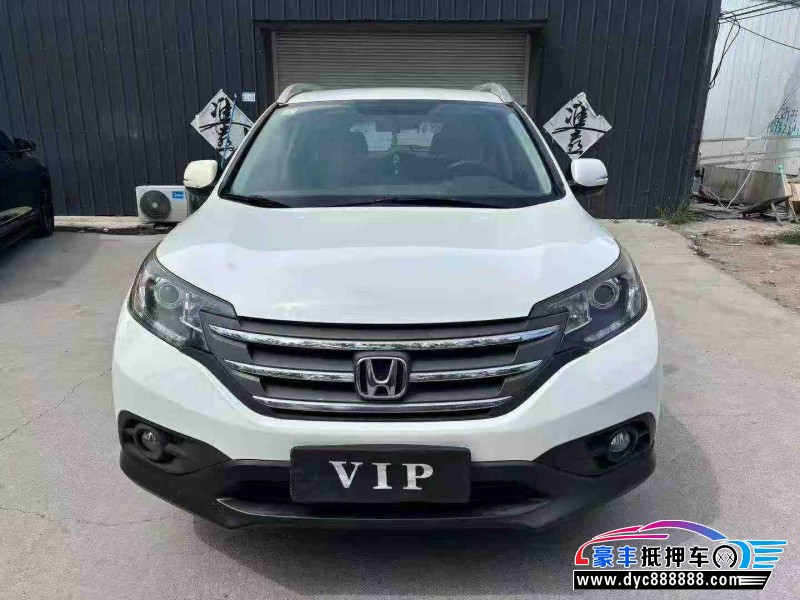 15年本田CR-V轿车抵押车出售