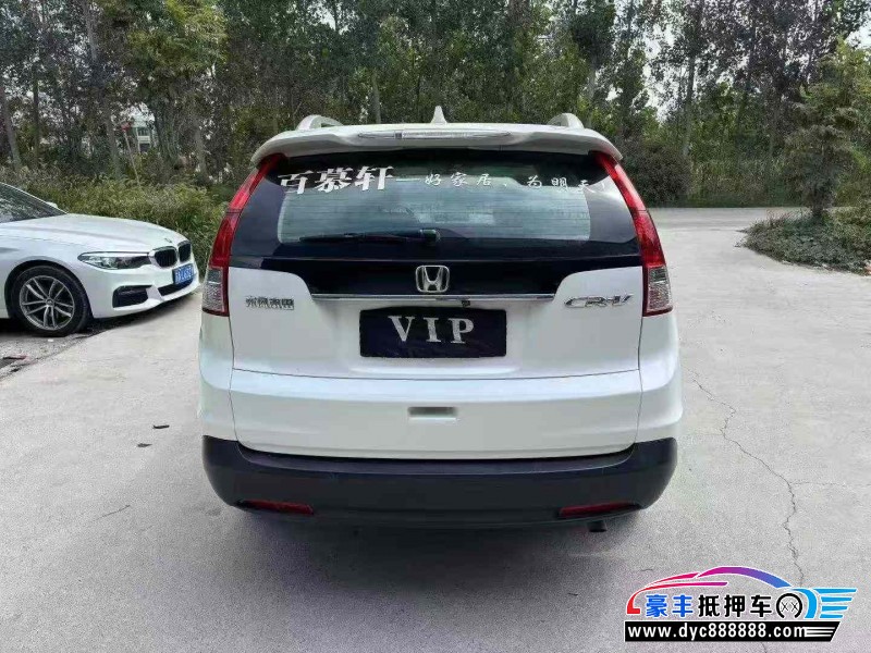 15年本田CR-V轿车抵押车出售