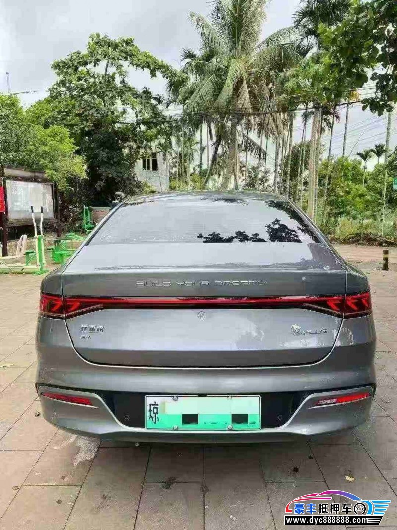 23年比亚迪秦轿车抵押车出售