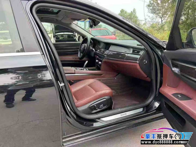 15年宝马7系轿车抵押车出售