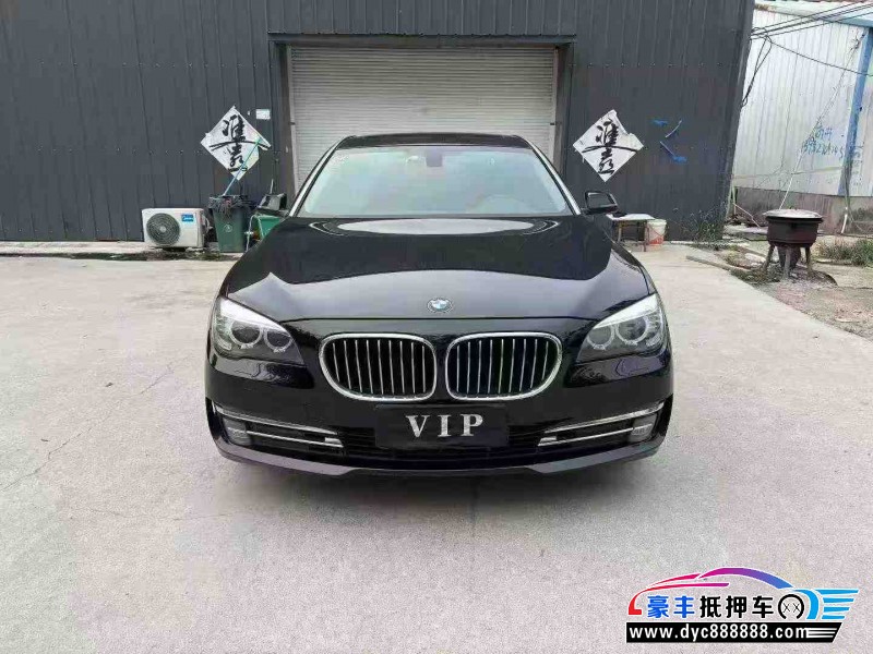 15年宝马7系轿车抵押车出售