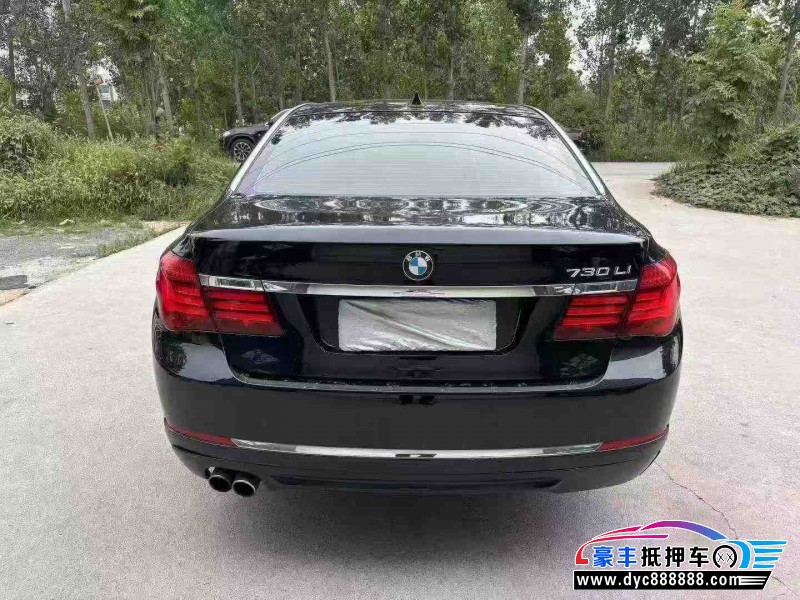 15年宝马7系轿车抵押车出售