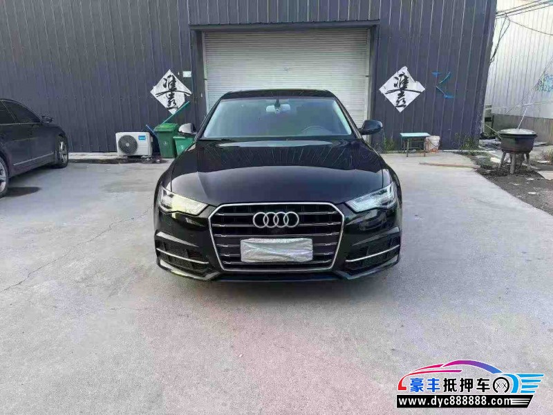 18年奥迪A6L轿车抵押车出售