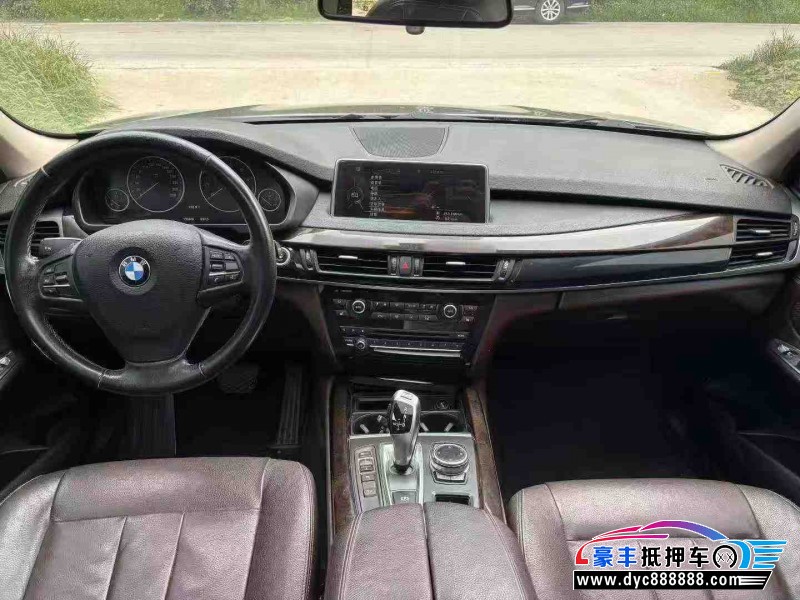 15年宝马X5轿车抵押车出售