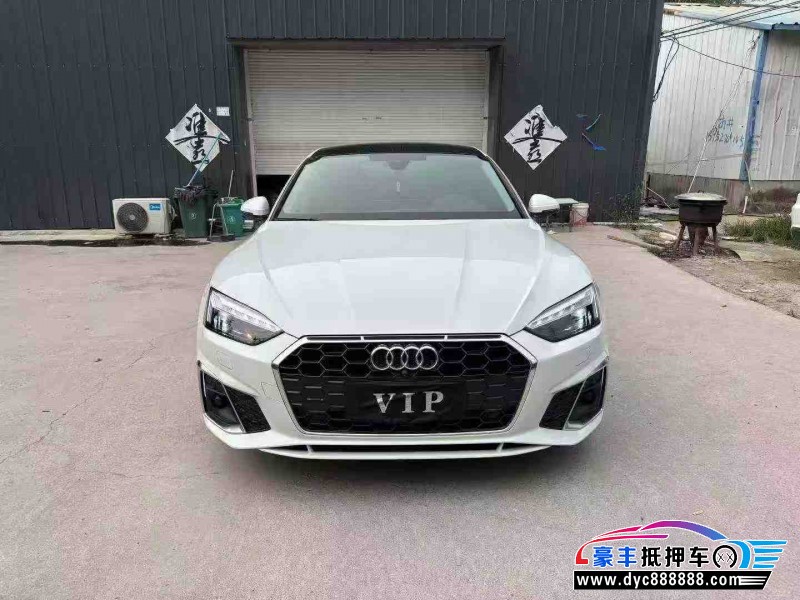 23年奥迪A5轿车抵押车出售