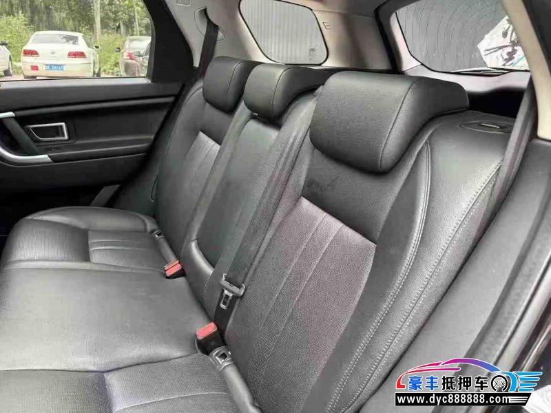 19年路虎发现神行轿车抵押车出售