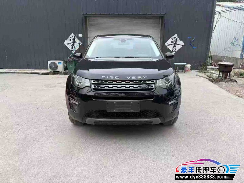 19年路虎发现神行轿车抵押车出售