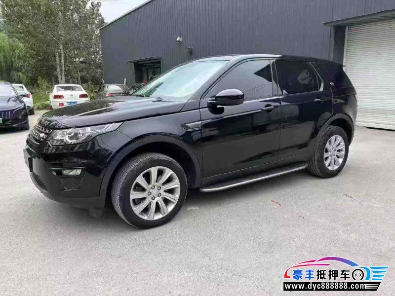 19年路虎发现神行轿车抵押车出售