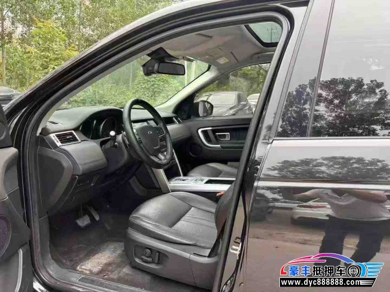 19年路虎发现神行轿车抵押车出售