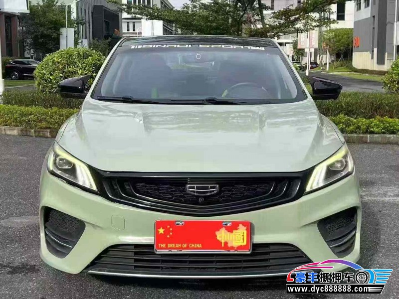 21年吉利缤瑞轿车抵押车出售