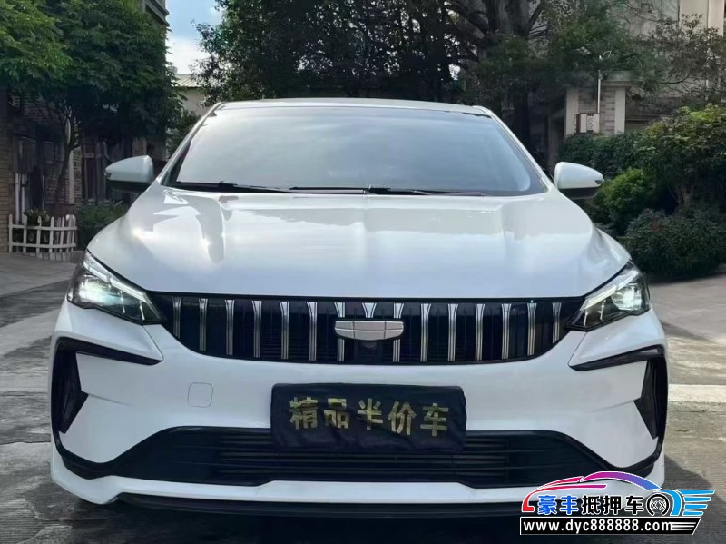 24年吉利缤瑞轿车抵押车出售