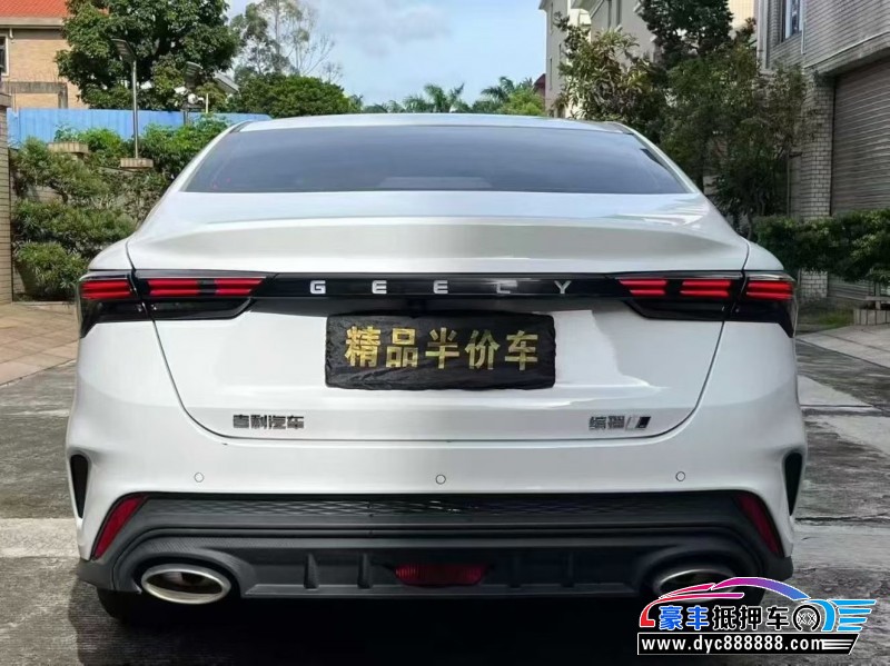 24年吉利缤瑞轿车抵押车出售