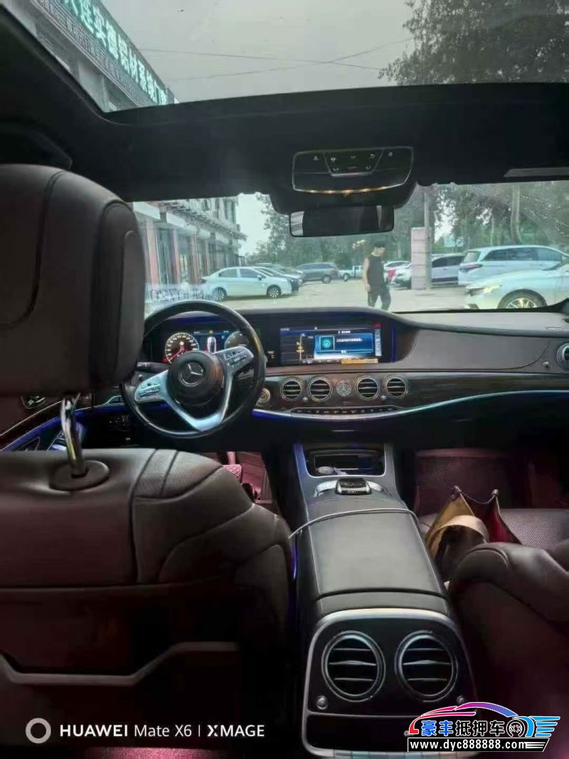 18年奔驰S轿车抵押车出售