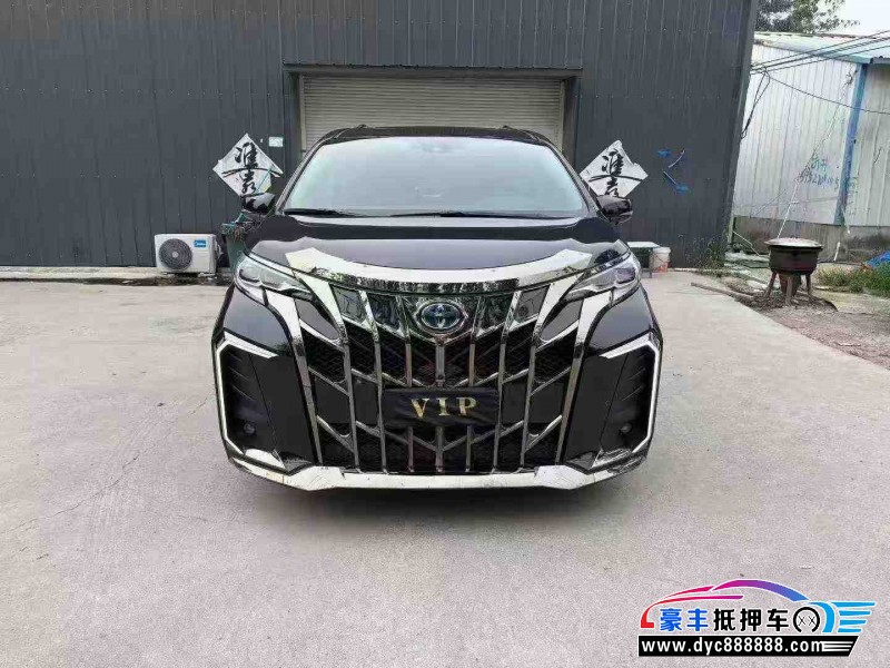 23年丰田塞纳轿车抵押车出售