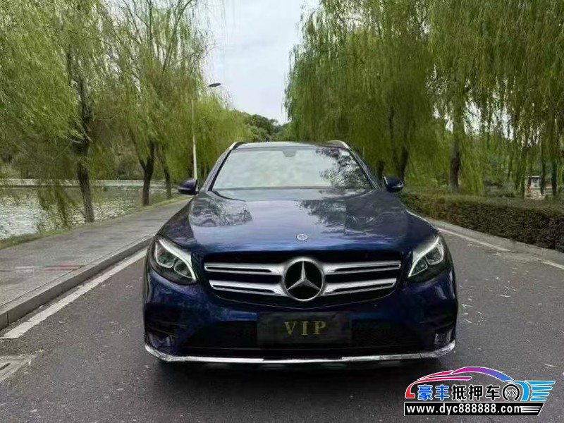 19年奔驰GLC轿车抵押车出售