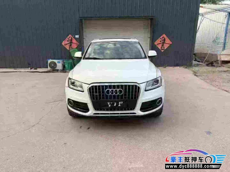 17年奥迪Q5轿车抵押车出售