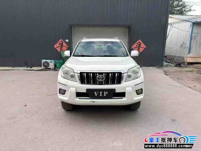 14年丰田普拉多（霸道）轿车抵押车出售