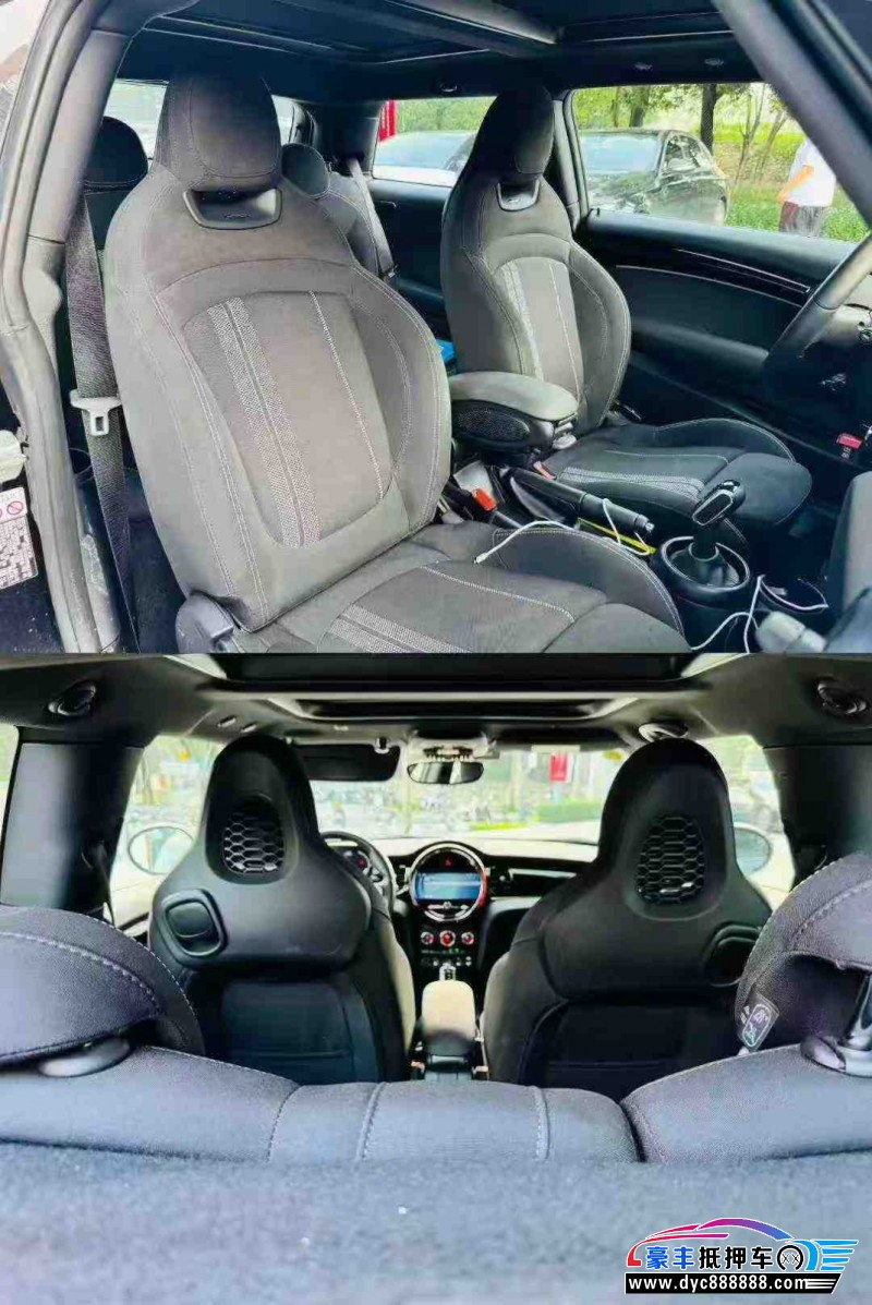 22年宝马MINI轿车抵押车出售