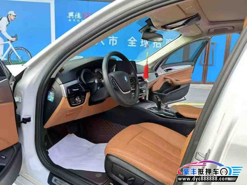 20年宝马5系轿车抵押车出售