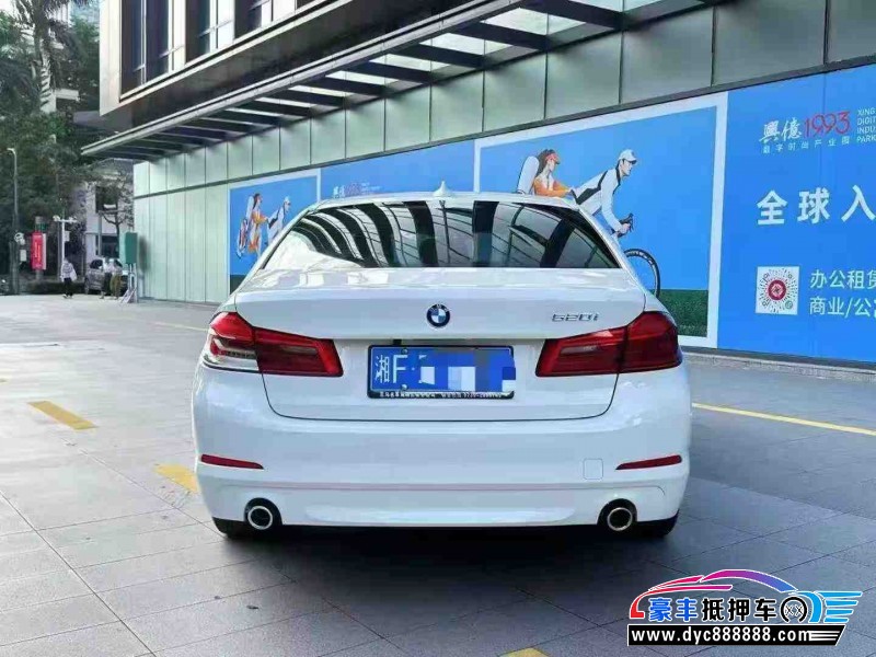 20年宝马5系轿车抵押车出售