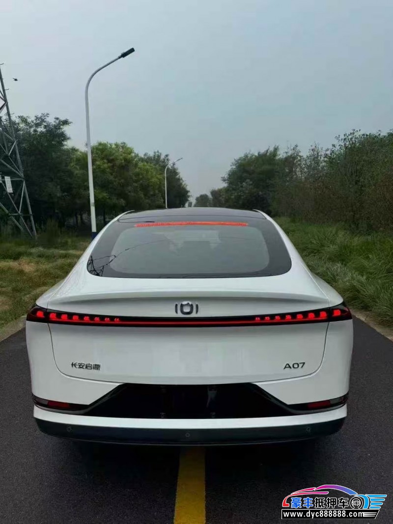 25年长安启源A07轿车抵押车出售