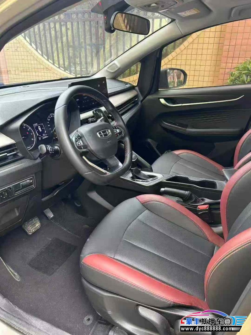 22年吉利远景X3轿车抵押车出售