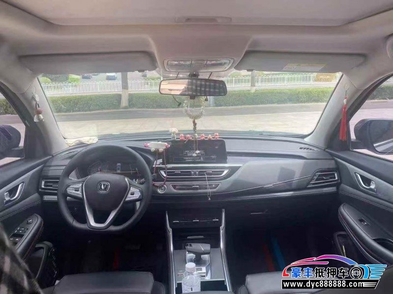 24年长安CS75轿车抵押车出售