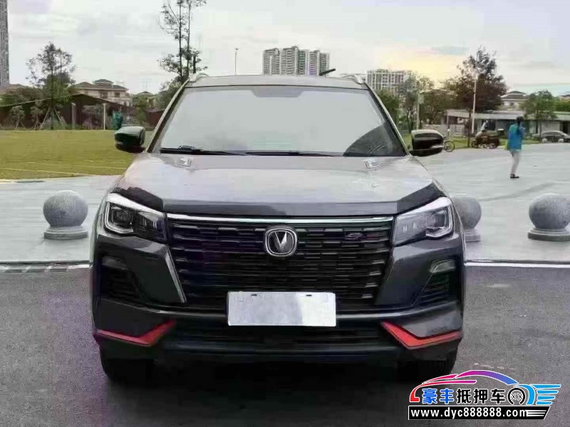 23年长安CS75轿车抵押车出售