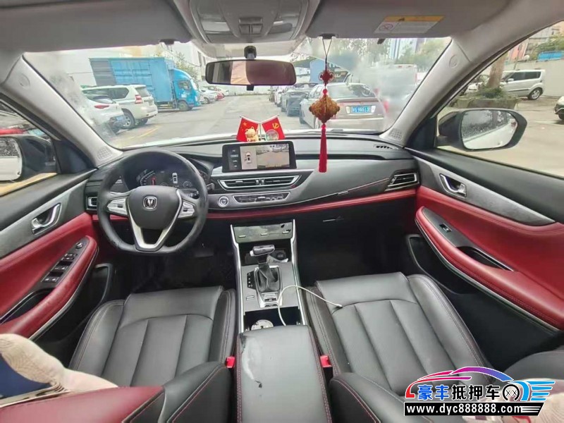 24年长安CS75轿车抵押车出售