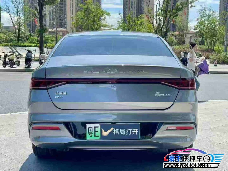 24年比亚迪秦轿车抵押车出售