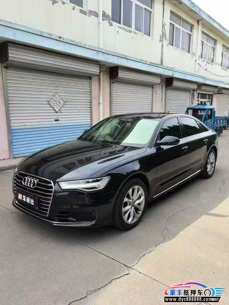 17年奥迪A6L轿车抵押车出售