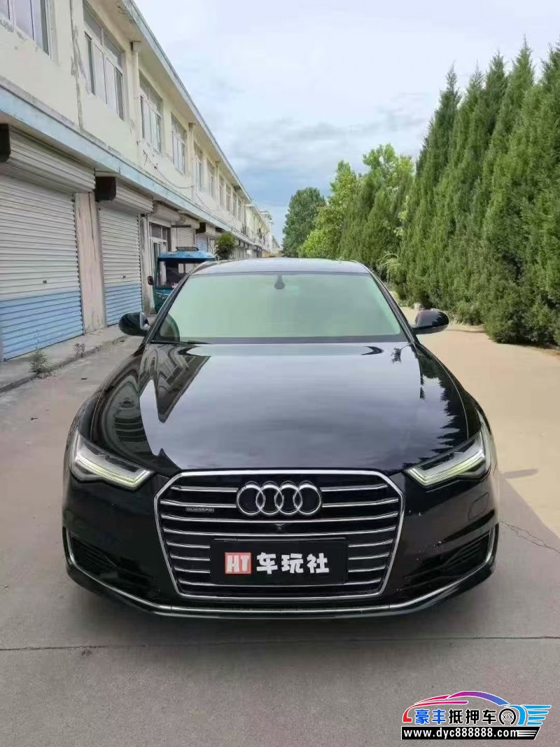 17年奥迪A6L轿车抵押车出售