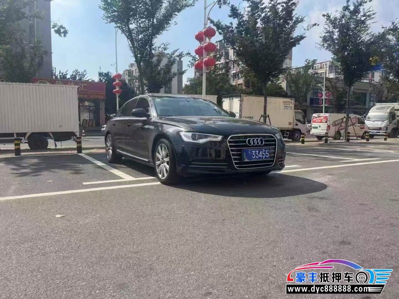 13年奥迪A6L轿车抵押车出售