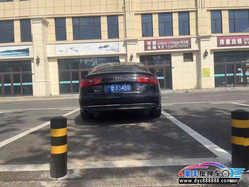 13年奥迪A6L轿车抵押车出售