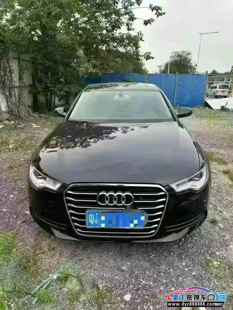 16年奥迪A6L轿车抵押车出售