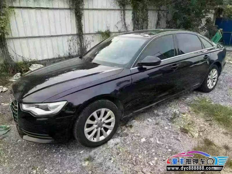 16年奥迪A6L轿车抵押车出售