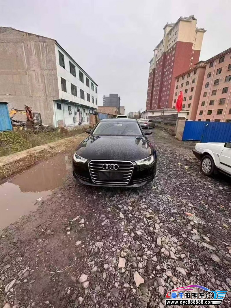 15年奥迪A6L轿车抵押车出售