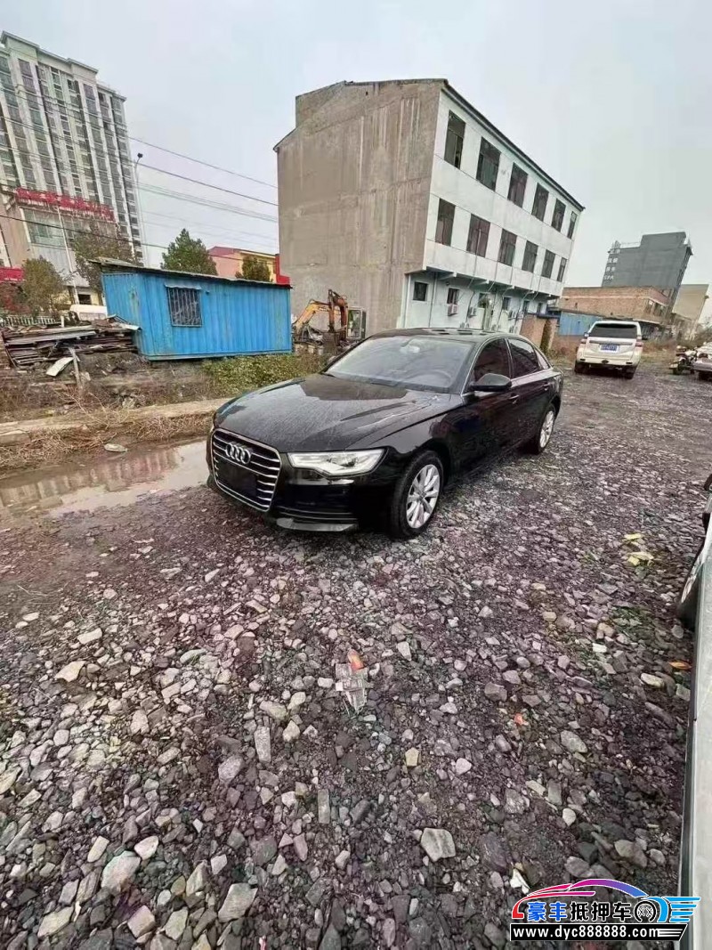 15年奥迪A6L轿车抵押车出售