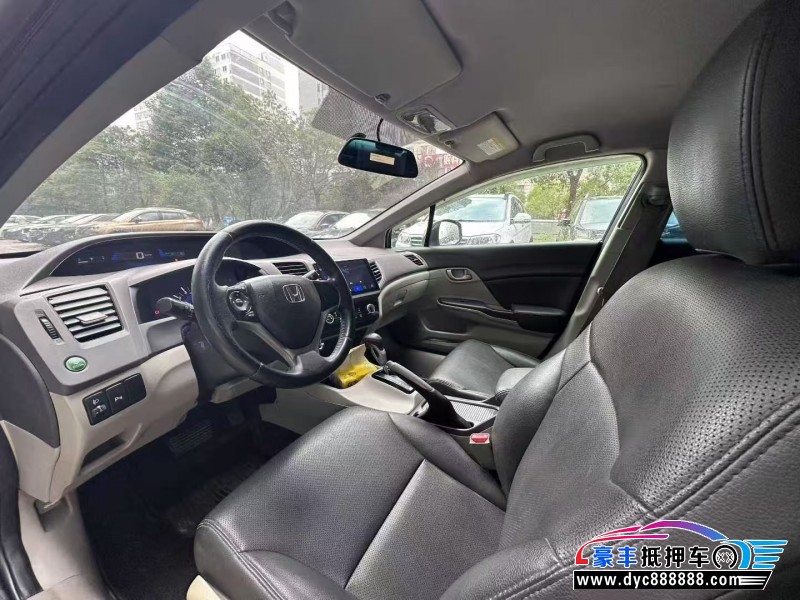 13年本田思域轿车抵押车出售