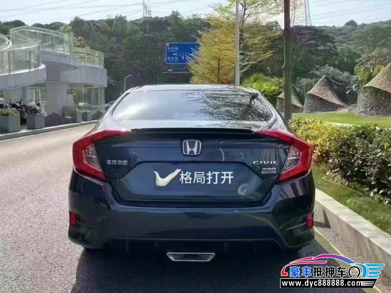 21年本田思域轿车抵押车出售