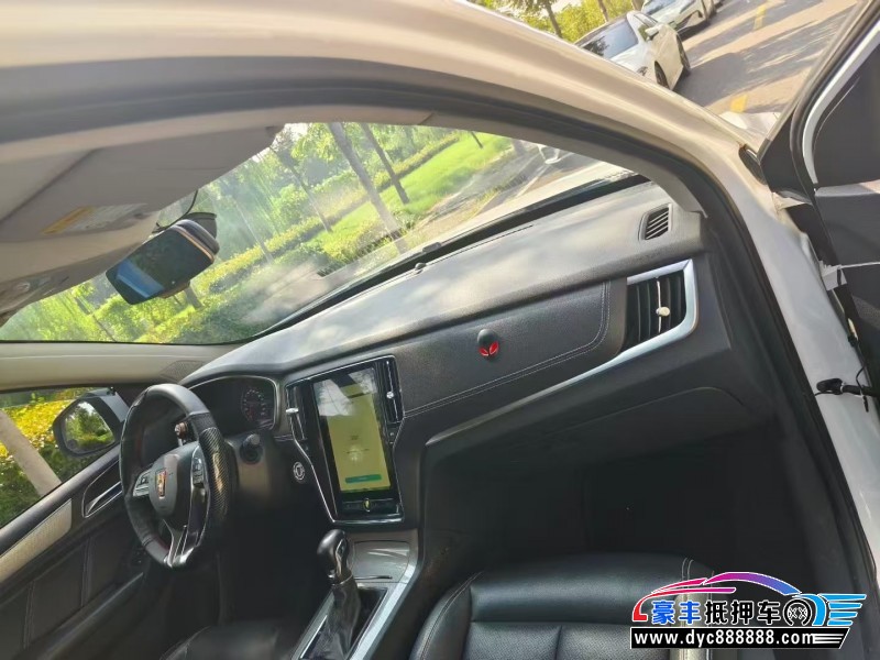 16年荣威RX5轿车抵押车出售